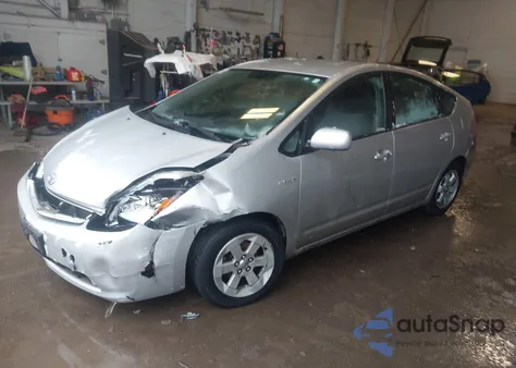 2008 Toyota Prius из США, поврежденный, VIN JTDKB20UX83351199